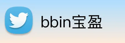 bbin宝盈 logo